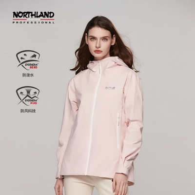 诺诗兰户外运动女式外套