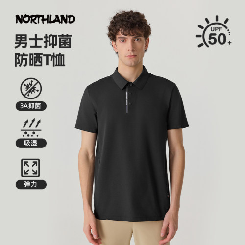 诺诗兰速干短袖25春夏男士新款防晒T恤POLO衫户外徒步弹力上衣
