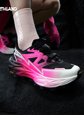 【御风】商场同款诺诗兰越野跑鞋男女跑步鞋户外徒步鞋NLSGR0218S