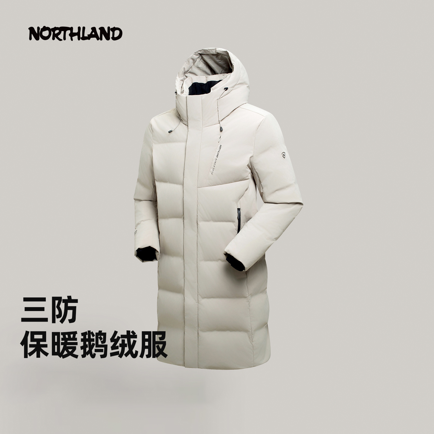 诺诗兰鹅绒服25秋冬保暖羽绒服