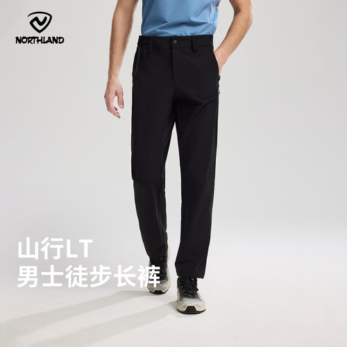 诺诗兰男户外防风防泼水软壳裤