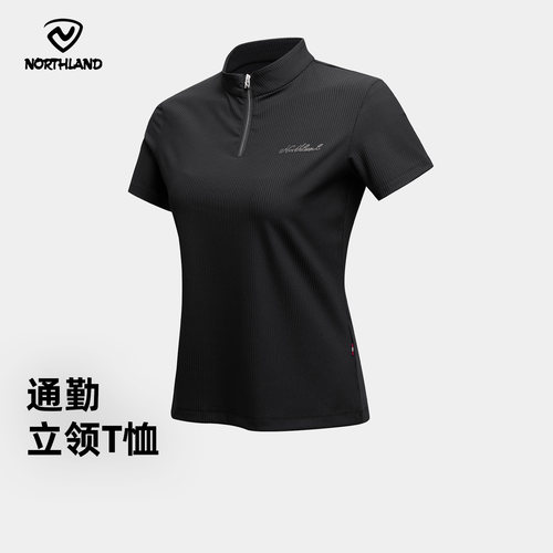 诺诗兰立领半拉链户外短袖T恤女