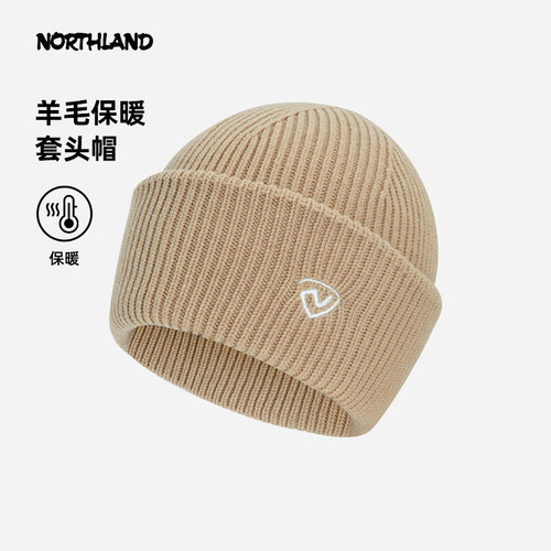 诺诗兰秋冬羊毛保暖护耳毛线帽
