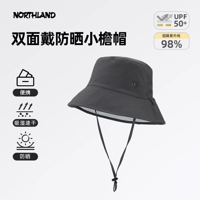 诺诗兰防晒帽2025春夏新款户外双面带遮阳帽男女通用NCAFT0109S