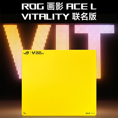 华硕画影AceLVITALITYL联名版