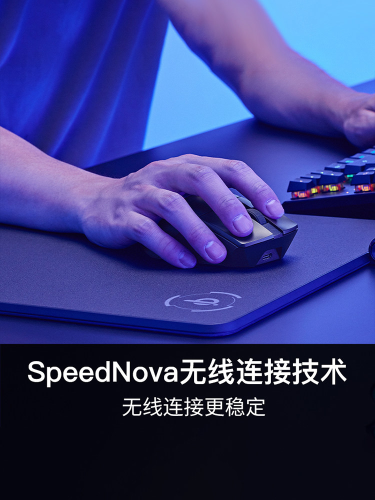 ROG GLAIVE 3세대 무선 AP 경량 3모드 E스포츠 게이밍 노트북 인체공학적 기계식 마우스 ASUS