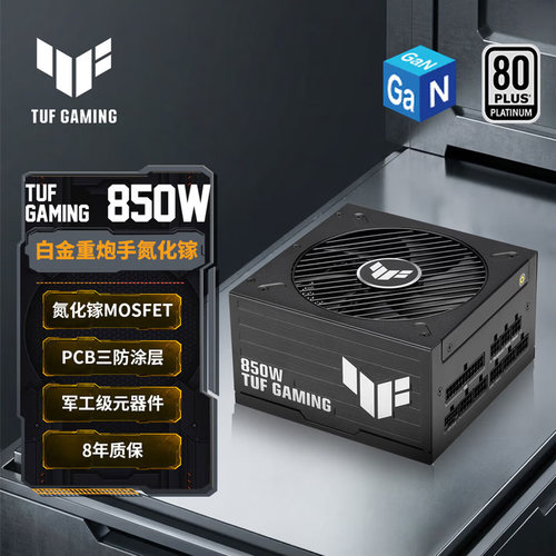ATX3/超导铜接头端子/高品质压纹