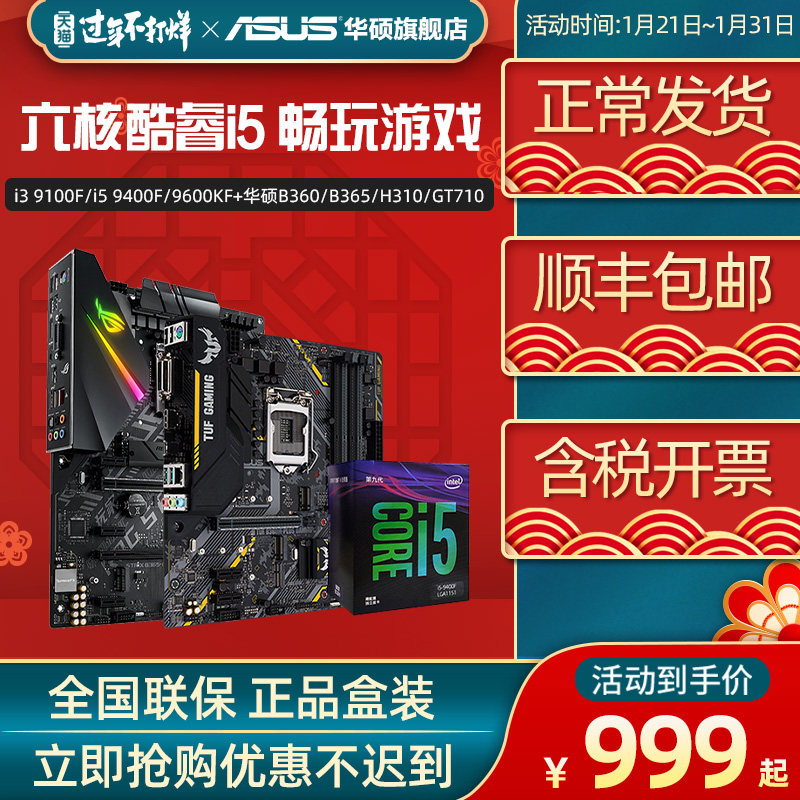 网友分享在meiguo.com上的图片