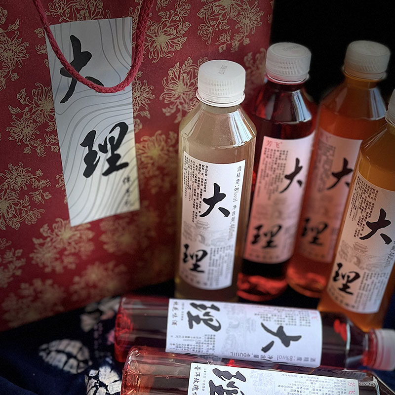 云南普洱茶酒青梅玫瑰花酿酒大理特产微醺低度甜花果酒试饮小瓶