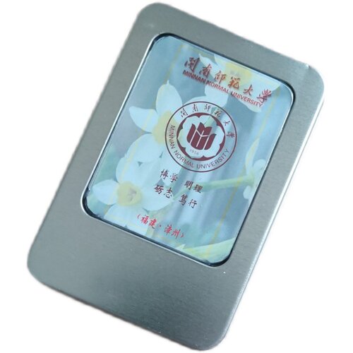 铁盒装订制珍藏 闽南师范大学扑克 校园风景风光纪念 换校园扑克