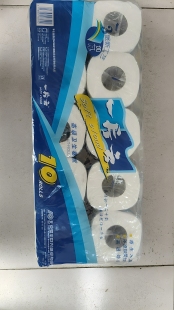 一片云压花卷筒纸卫生纸 10粒/纸/空芯卷纸 区域5提 包邮 纸 热销