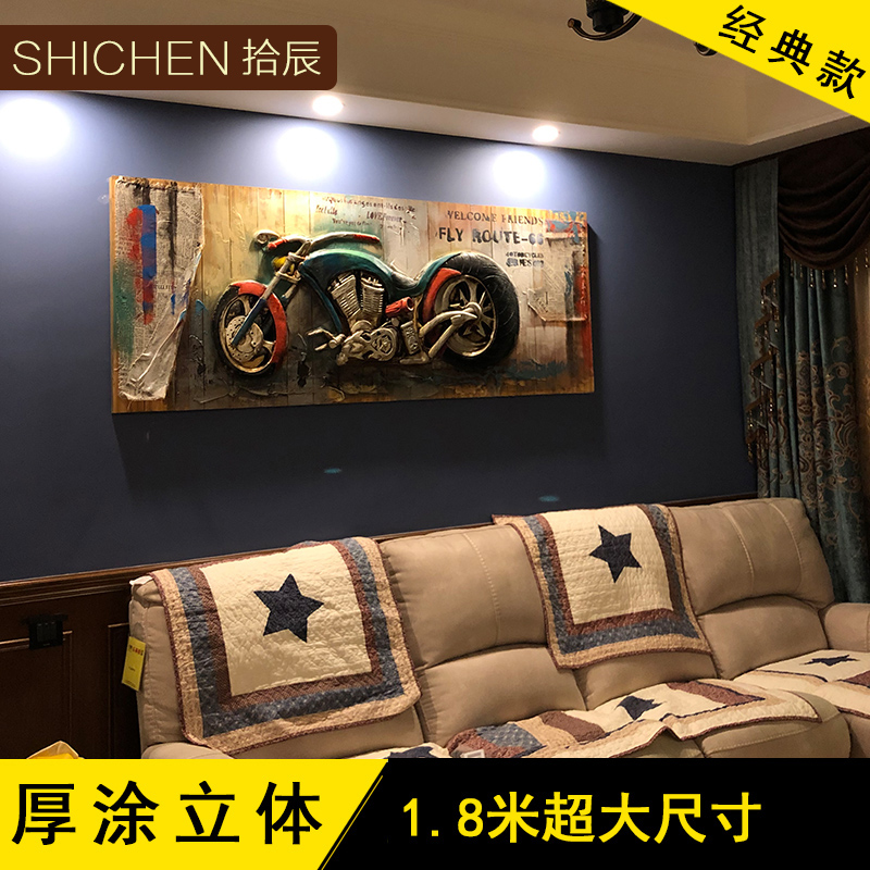 工业风装饰画美式复古摩托车木板画网吧酒吧网咖装饰品墙壁挂件图片