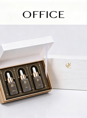 正品欧菲姿office紧致奢颜精粹液三支装水润亮泽保湿小安瓶套盒