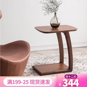 全实木边几沙发角几可移动迷你小茶几简约现代小桌子卧室床边桌