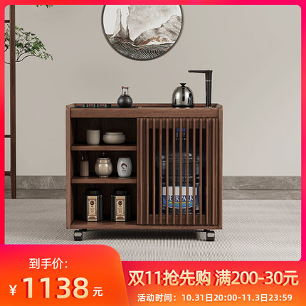 全实木多功能现代简约喝茶桌家用客厅沙发旁小茶柜阳台功夫泡茶台