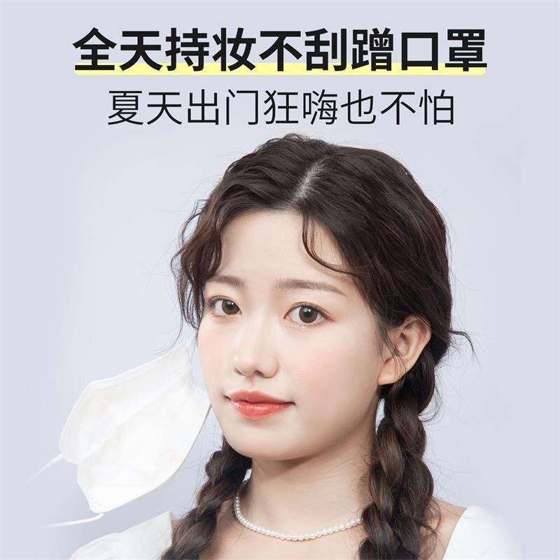魅克同款奶芙素颜霜隔离霜滋润遮瑕懒人霜学生党不假白防水防汗拉