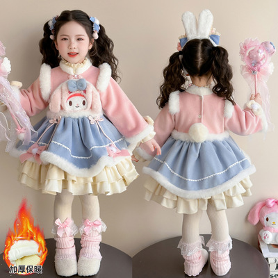 女童加绒连衣裙冬装2025新款儿童美乐蒂裙子冬季宝宝洛丽塔公主裙