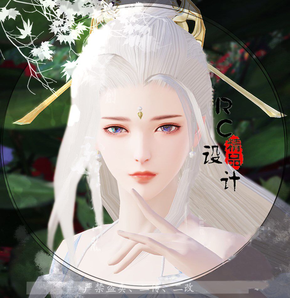 0经典版 云梦暗香华山成女 厌世