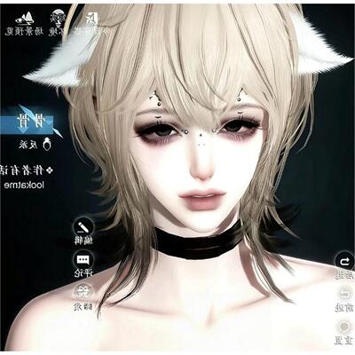 骨骨 Villain反派 逆水寒手游捏脸女通用