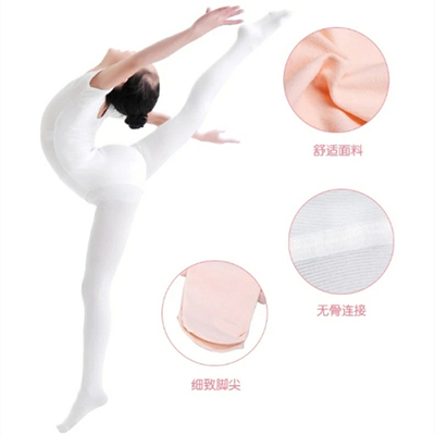 四季儿童成人连裤袜跳舞大袜