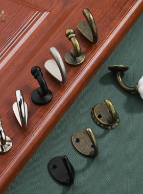 简约现代 仿古排挂钩欧式衣钩衣服书桌挂钩青古铜喷漆黑色