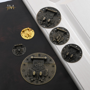 仿古圆形蝴蝶扣合金搭扣木盒酒盒锁扣装饰扣箱扣