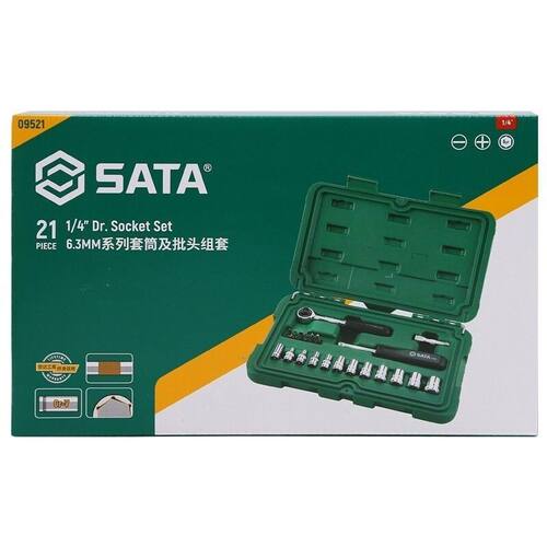 SATA世达工具13件套6.3MM 12.5MM系列套筒组套09521   09525/15件