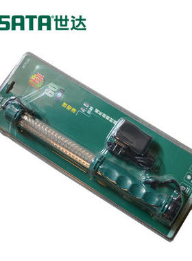 sata世达手电筒汽车维修保锂手持led18珠3060灯掌柜推荐打折季