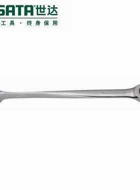 sata世达加长型x柄两用快扳8mm棘轮扳手46301-302 312铬钒合金钢