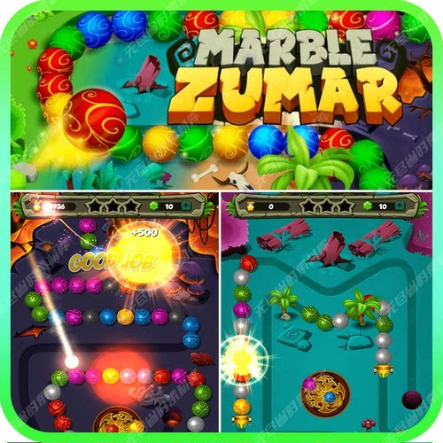 Unity3DZuma_v1.5祖玛源码工程