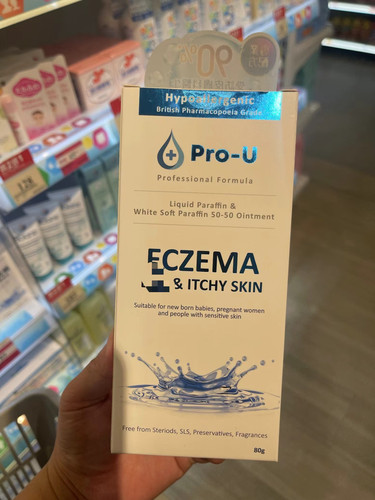 香港购英国Pro-U Eczema 婴儿孕妇敏感皮肤都可 干性皮肤保湿配方