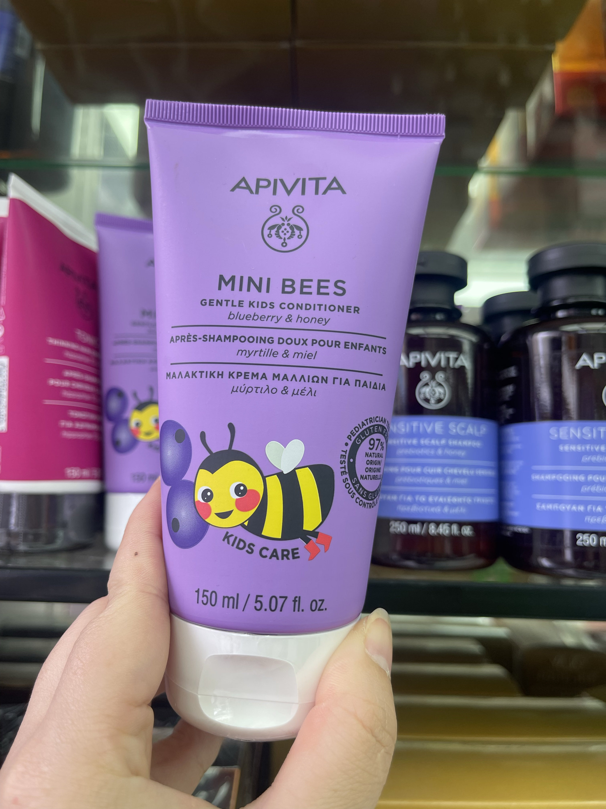 香港专柜 艾蜜塔apivita 婴幼儿童蓝莓蜂蜜温和护发素150ml 低敏