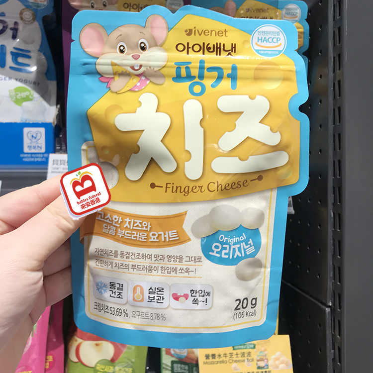 From Hong Kong the republic of korea baby snacks lvenet Babe Nutrition Cheese grain (Original flavor) 20g July+in the Milk powder/Food supplement/Nourishment/Snacks , Infants snacks (New) , Cheese  category - from Buy2taobao.com to provide professional Taobao agent buy service