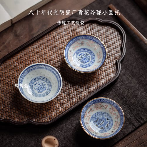 传统工艺制瓷景德镇茶托薄利多销