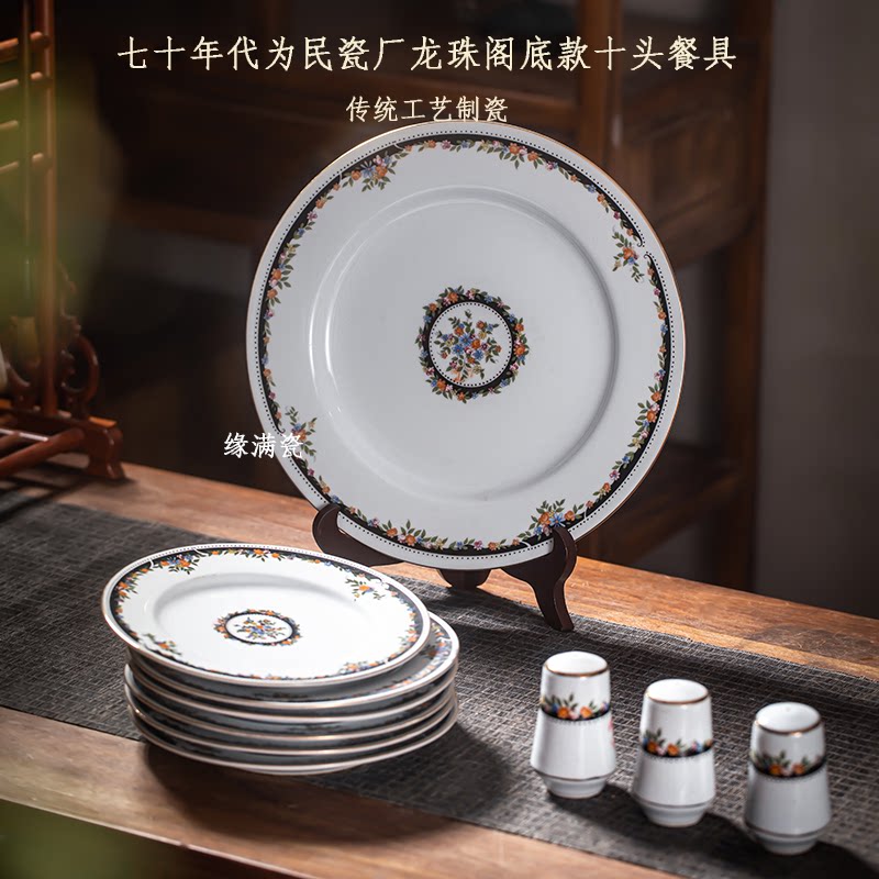 景德镇陶瓷品味传统工艺制瓷