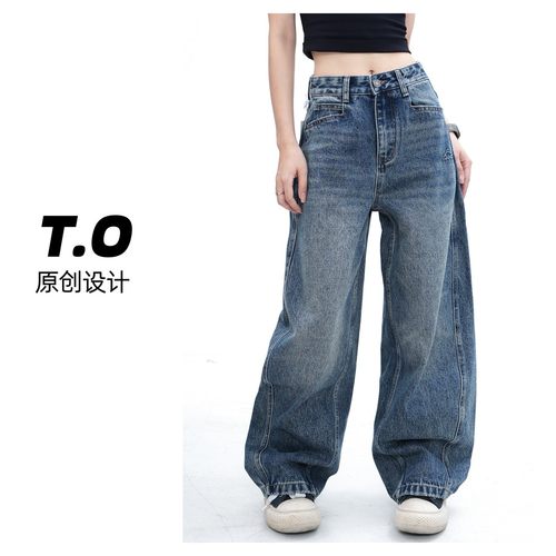 TO复古高腰阔腿牛仔裤显瘦弯刀