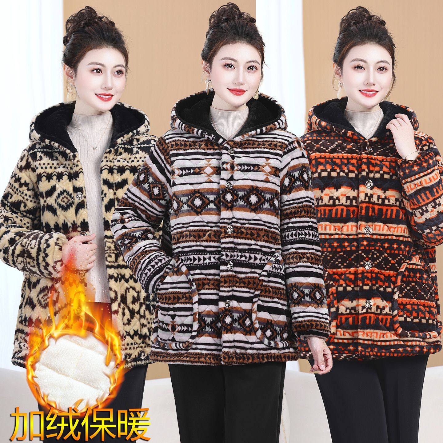 冬天女士加绒加厚棉罩衣保暖耐脏妈妈棉服新款防寒棉衣工作干活穿