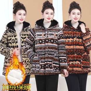冬天女士加绒加厚棉罩衣保暖耐脏妈妈棉服新款防寒棉衣工作干活穿