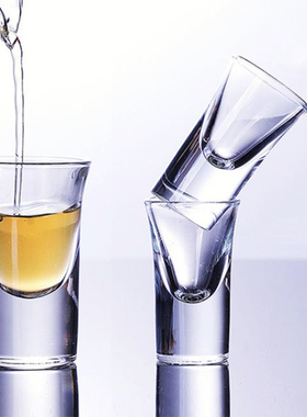 水晶玻璃一两白酒五八钱子弹杯20ml毫升25小酒杯厚底杯子高端精致