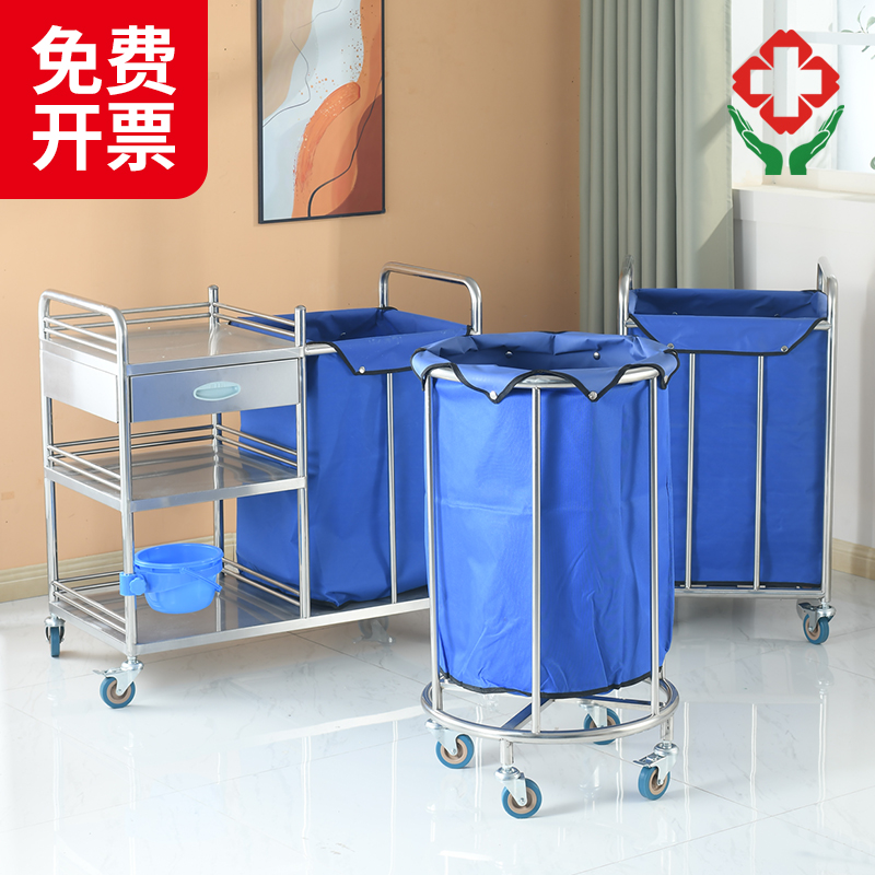 睦健医用垃圾车被服车晨间护理车