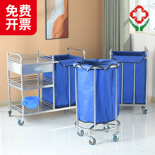 睦健医用垃圾车被服车晨间护理车