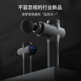 Ананасовая король фасция мышечная мышечная массаж электрический релаксационный устройство фитнес