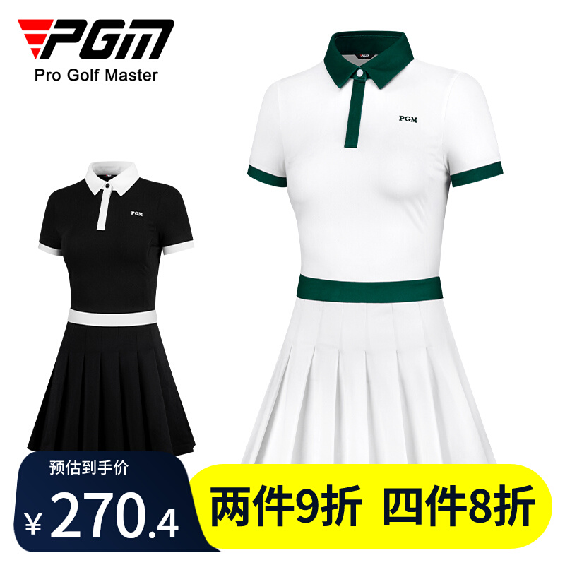 PGM 新品 高尔夫女士夏季连衣裙 修身运动女百褶裙 搭防走光短裤