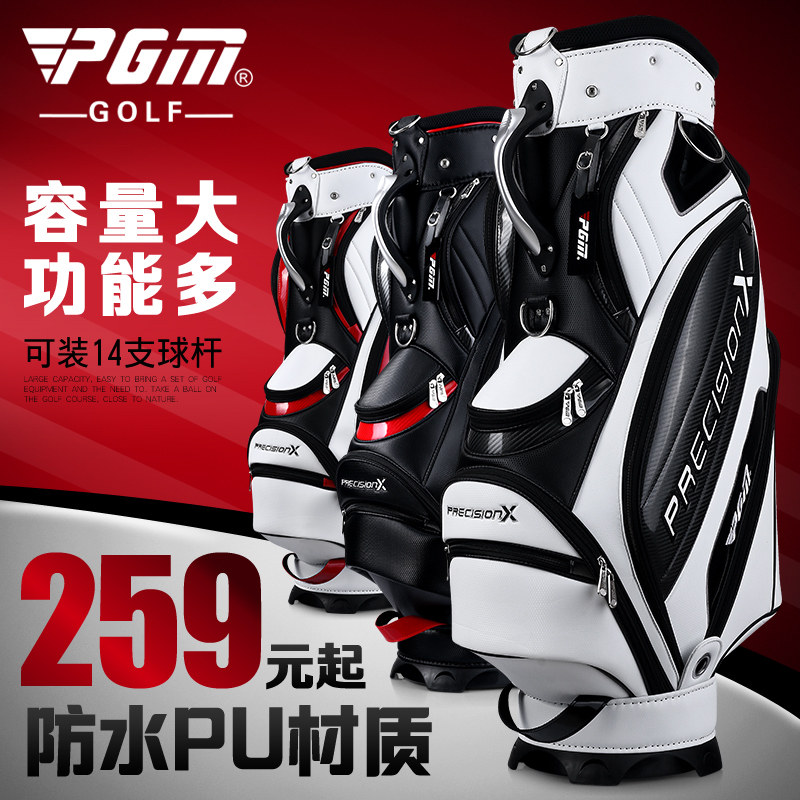 Sac de golf - Ref 44896 Image 1