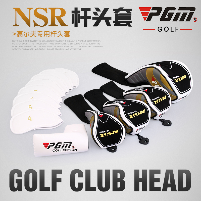 PGM正品 高尔夫球杆头套 NSR男款帽套 木杆套 铁杆套 推杆套 全套|msdalam kategori sukan/Yoga/kecergasan/bekalan peminat, Golf, set kelab golf - dari Buy2taobao.com untuk memberikan perkhidmatan ejen Taobao profesional membeli