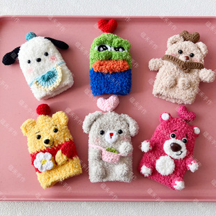 毛绒钥匙包家用钥匙套抽拉式 手工编织超萌可爱少女心汽车钥匙壳扣