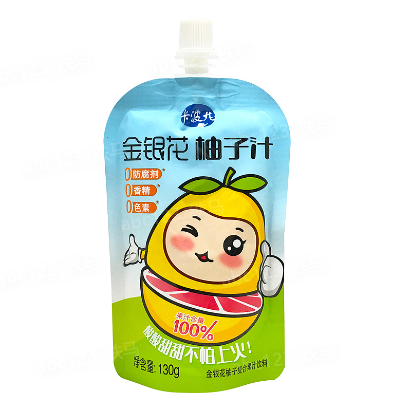 卡波儿 金银花柚子汁 雪梨枇杷汁 果汁饮料 130克*10袋