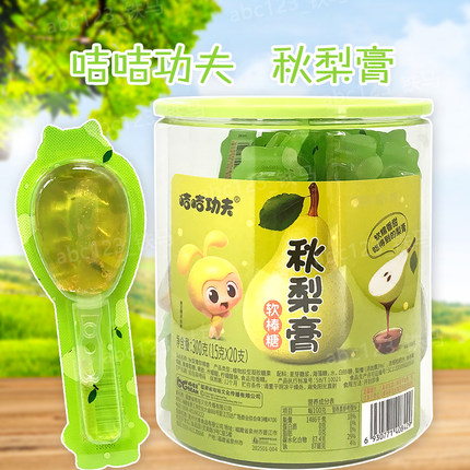 咭咭功夫秋梨膏软棒糖300克(15克*20支) 休闲零食 棒棒糖果