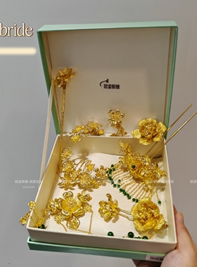 欧姿饰品原创新款国风古韵秀禾头饰金色气质龙凤褂配饰发钗12797