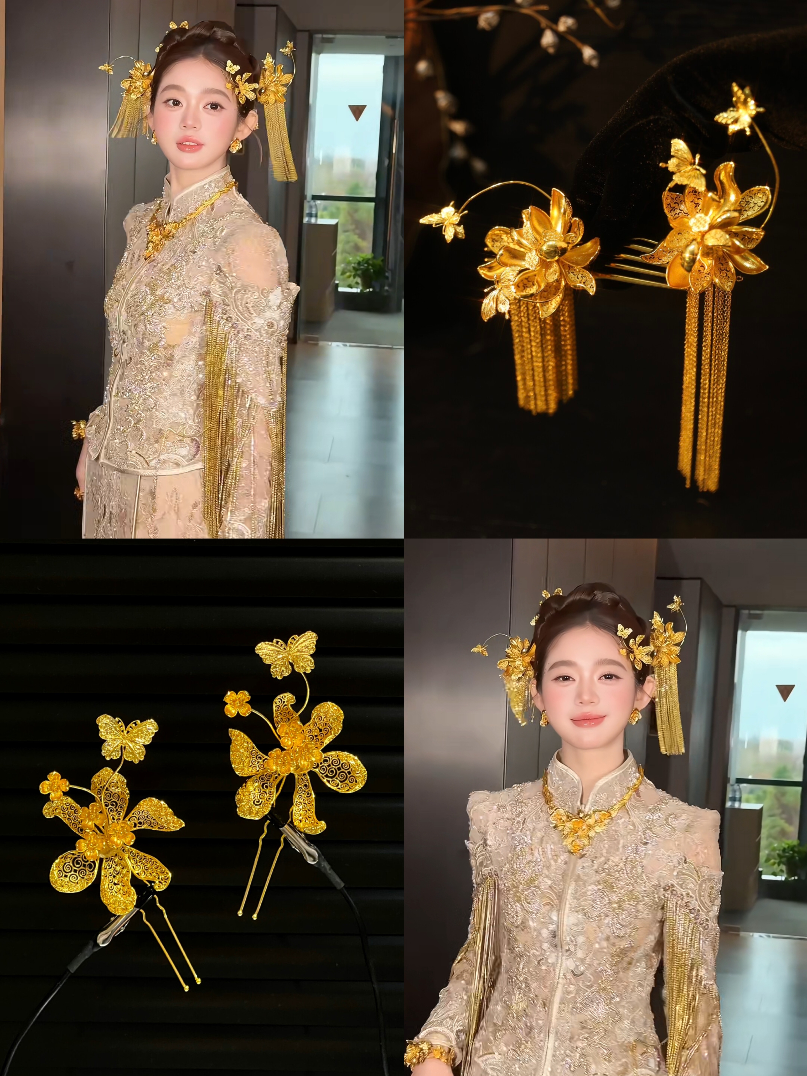 欧姿新款古典气质千金妆感秀禾头饰黄金色步摇发簪子龙凤褂12866